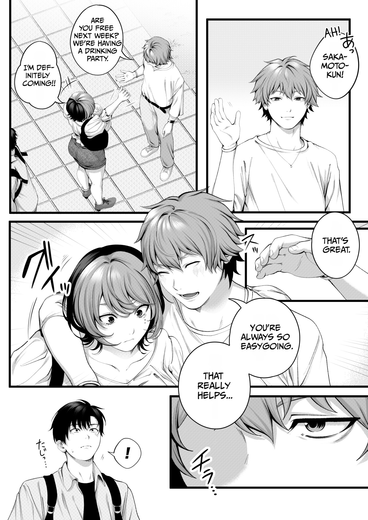 Hentai Manga Comic-The Story of How I Started Dating My Self-Proclaimed) Slutty, Cocky Junior.-Read-8
